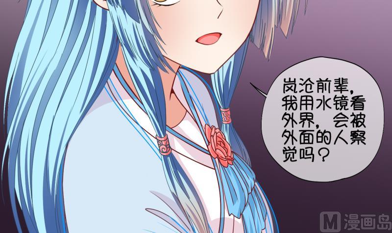 第62话 回家 1-第63话