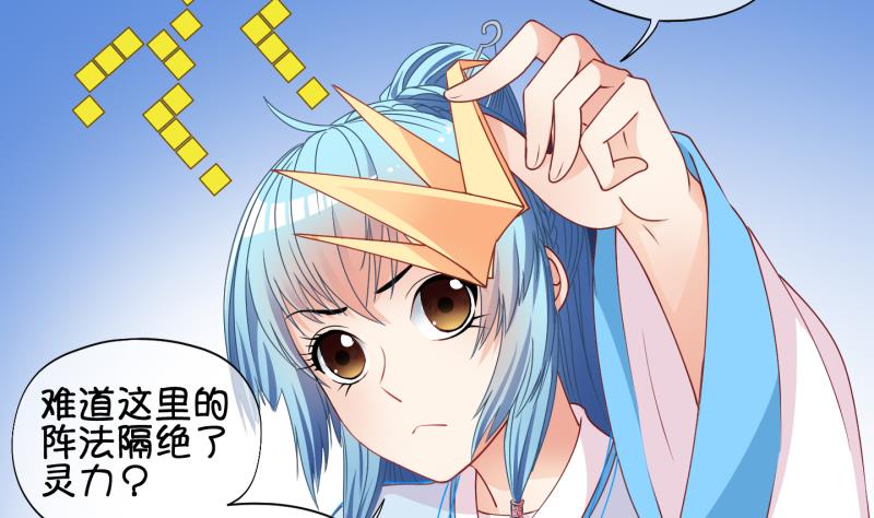 第62话 回家 1-第63话