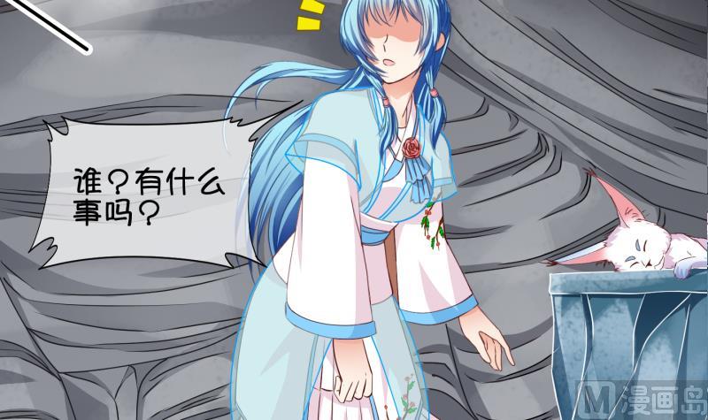 第62话 回家 1-第63话