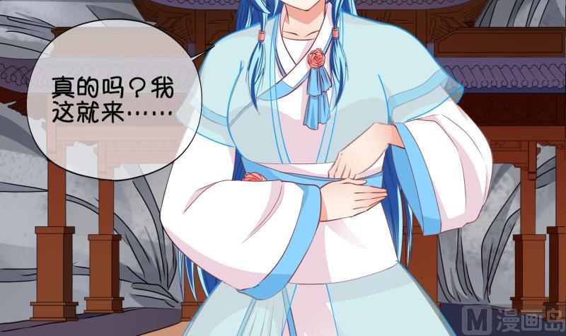 第62话 回家 1-第63话