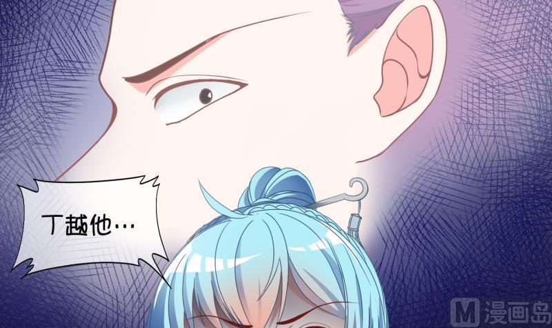 第62话 回家 1-第63话