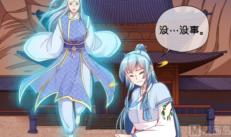 第62话 回家 1-第63话