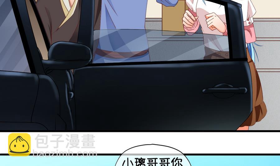 第64话 回家 3-第65话