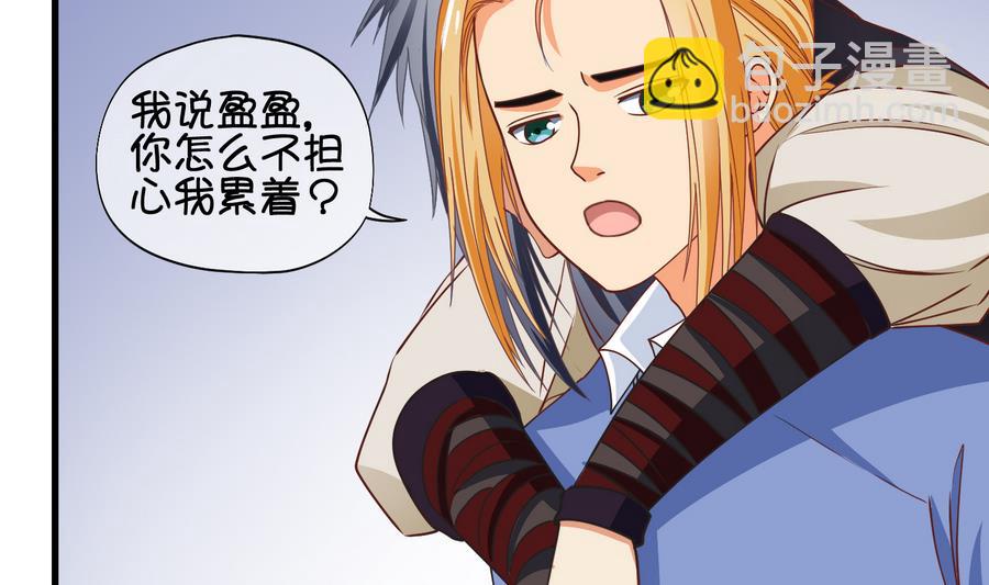 第64话 回家 3-第65话