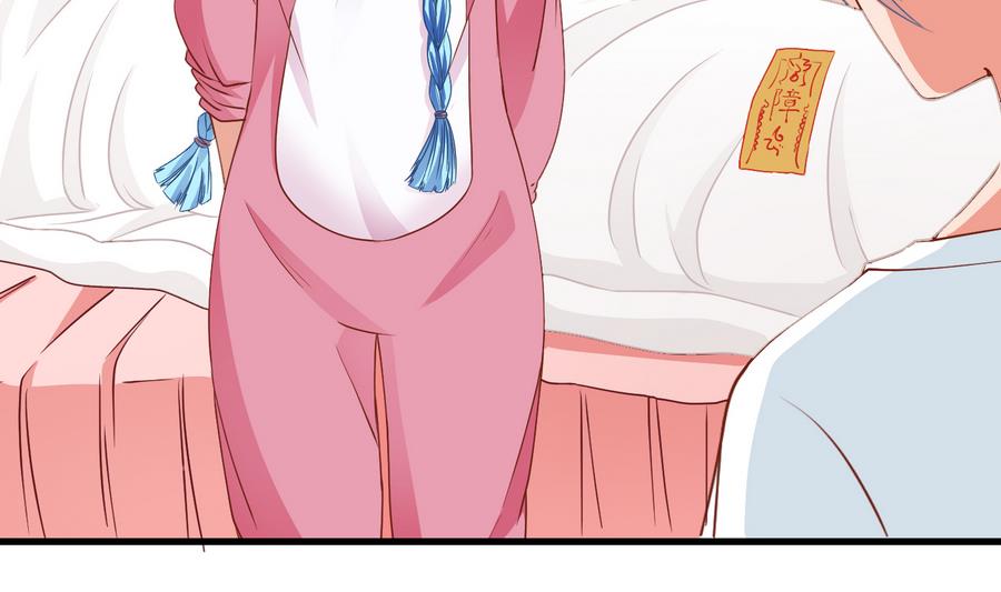 第64话 回家 3-第65话