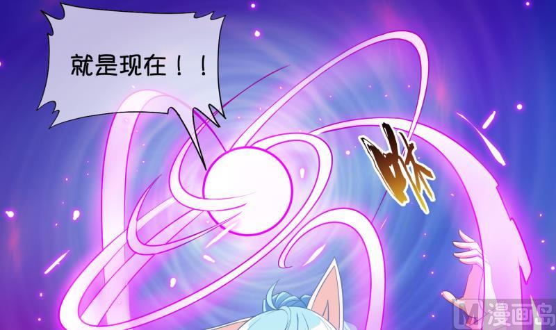 第68话 煲汤 1-第69话