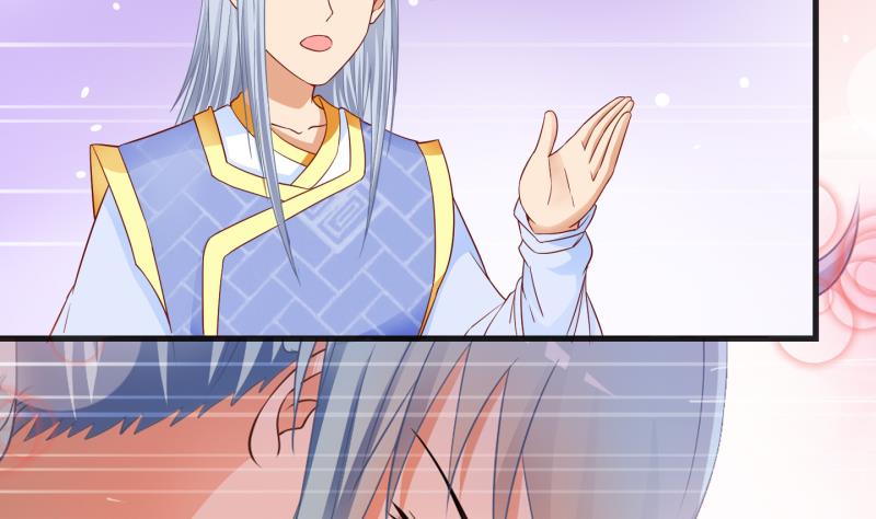 第68话 煲汤 1-第69话