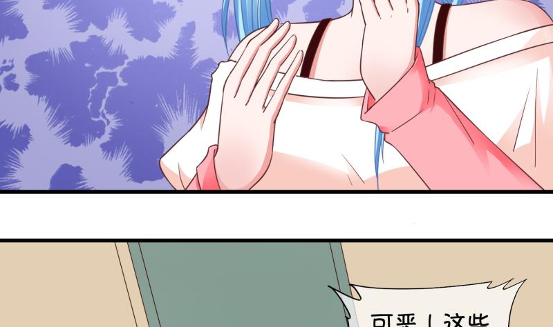 第68话 煲汤 1-第69话