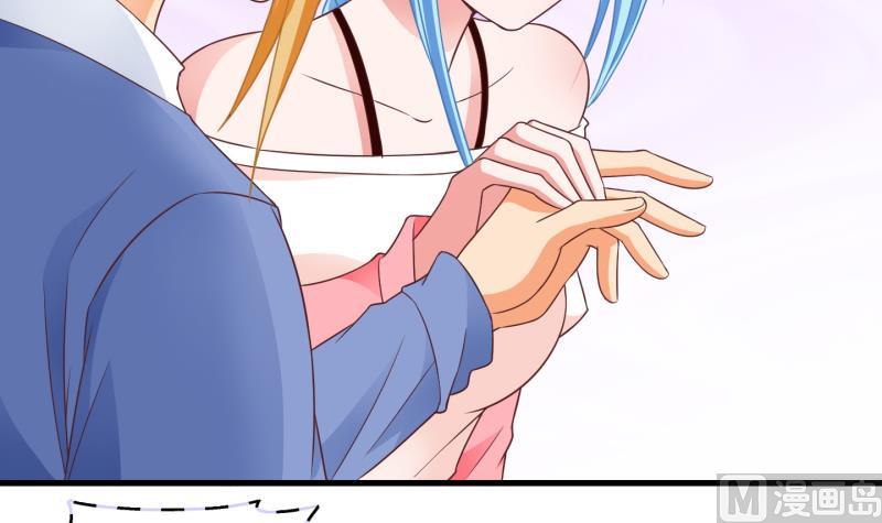 第72话 解决办法 2-第73话