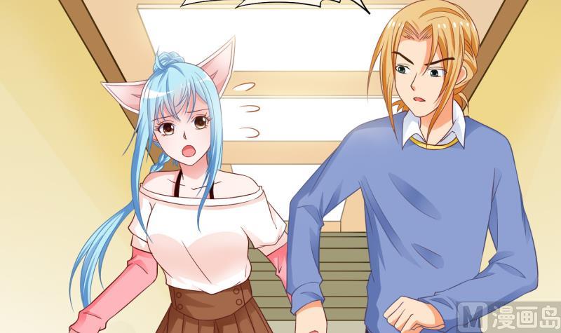 第72话 解决办法 2-第73话