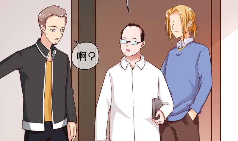 第74话 改变主意 1-第75话