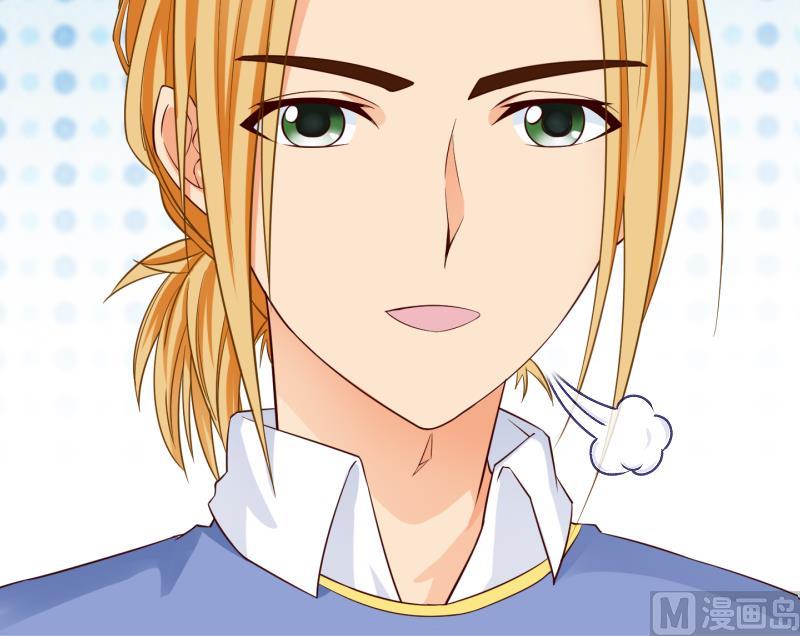 第74话 改变主意 1-第75话