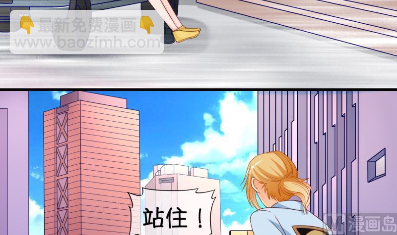 第78话 绑票 2-第79话