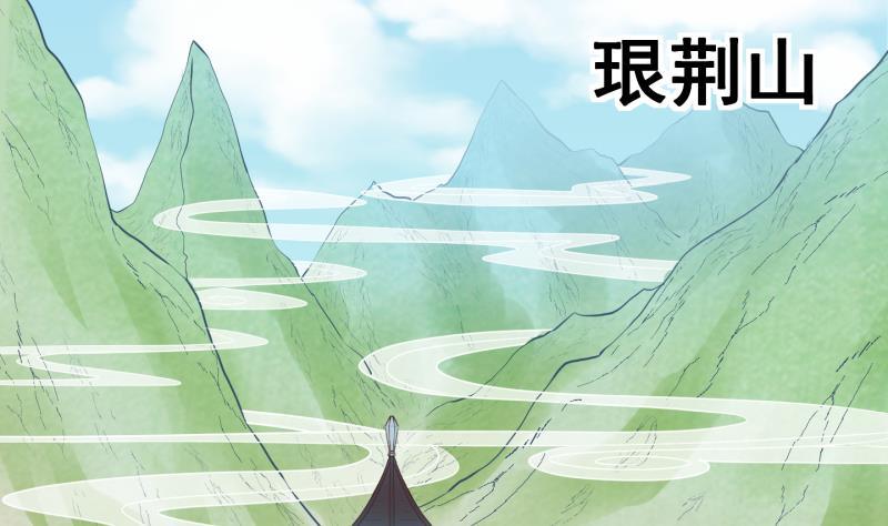 第8话 我不是奸细 4-第9话