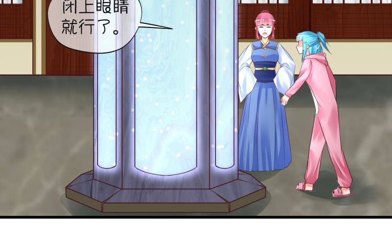 第8话 我不是奸细 4-第9话