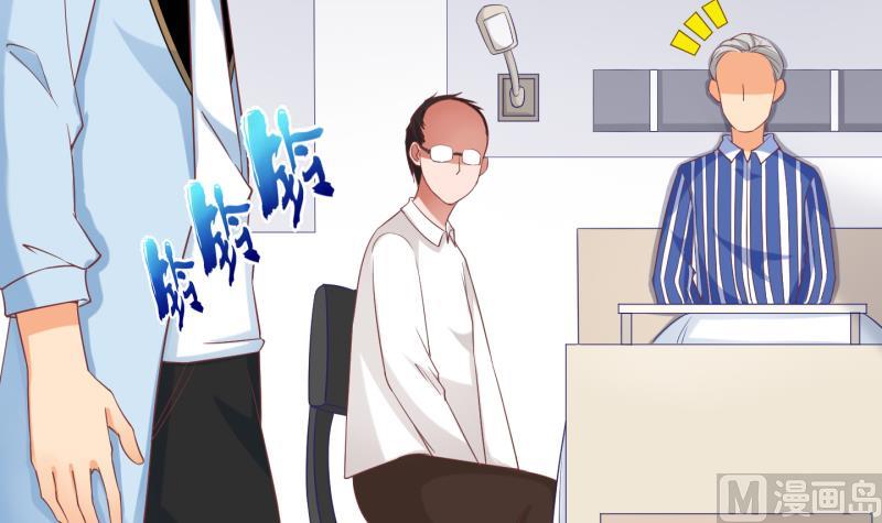 第80话 突变 1-第81话