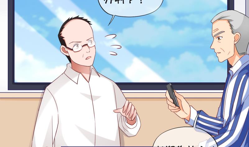 第80话 突变 1-第81话