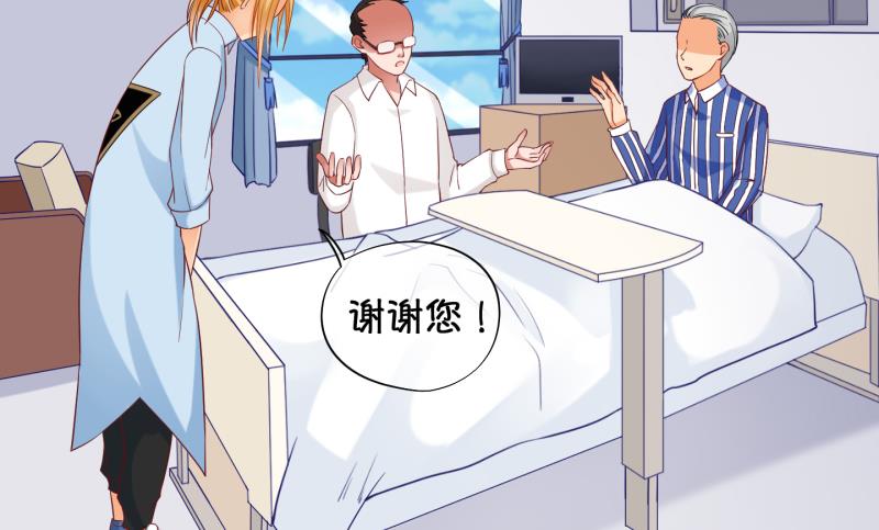 第80话 突变 1-第81话