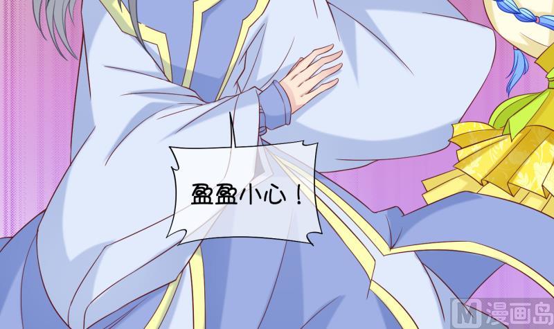 第82话 突变 3-第83话