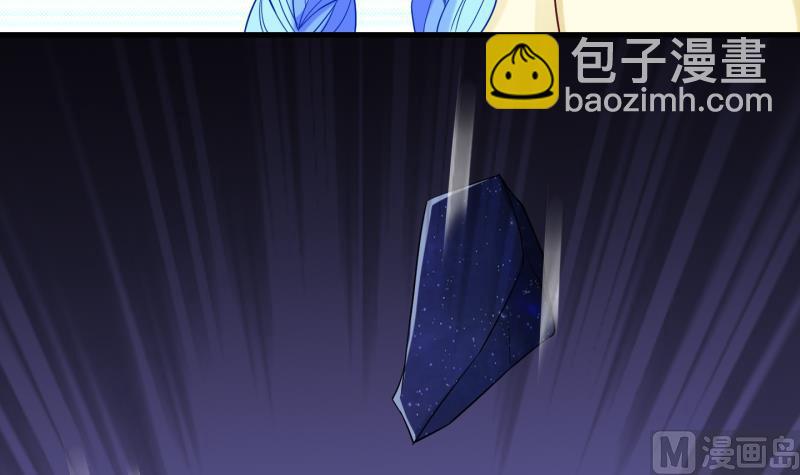 第82话 突变 3-第83话