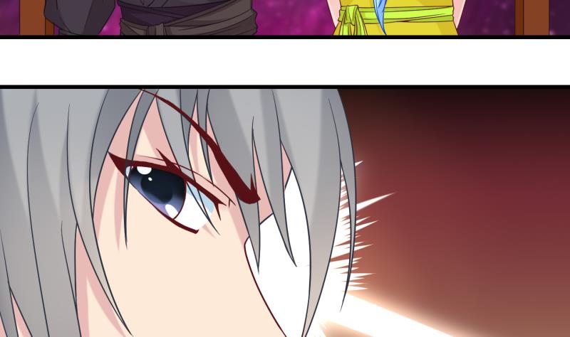 第84话 天尊 魔尊 2-第85话