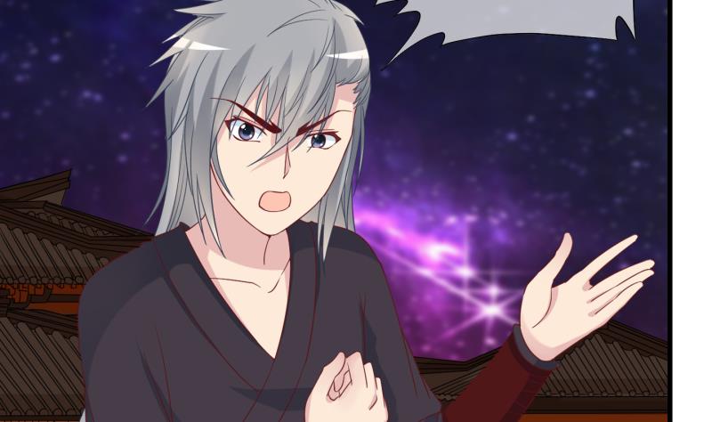 第86话 两界裂痕 1-第87话