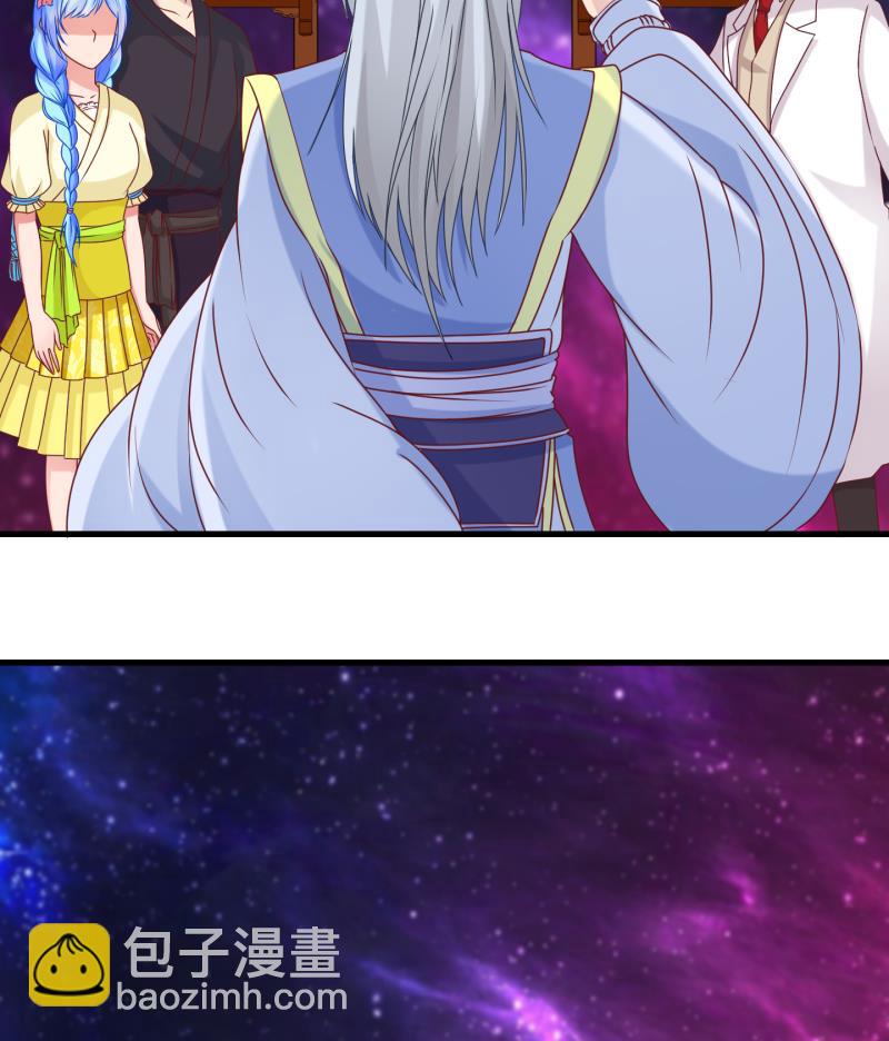 第86话 两界裂痕 1-第87话