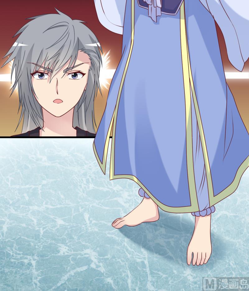 第86话 两界裂痕 1-第87话