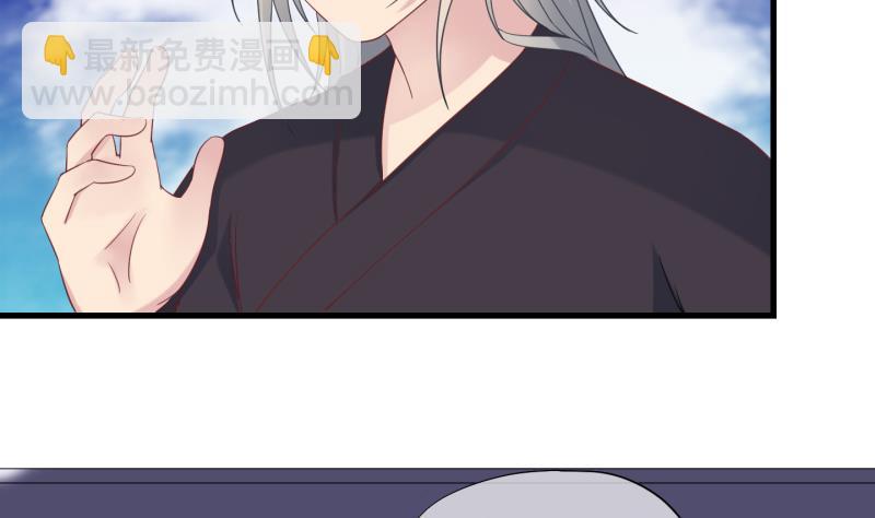 第88话 两界裂痕 3-第89话