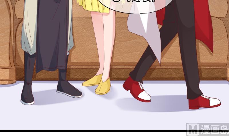 第88话 两界裂痕 3-第89话