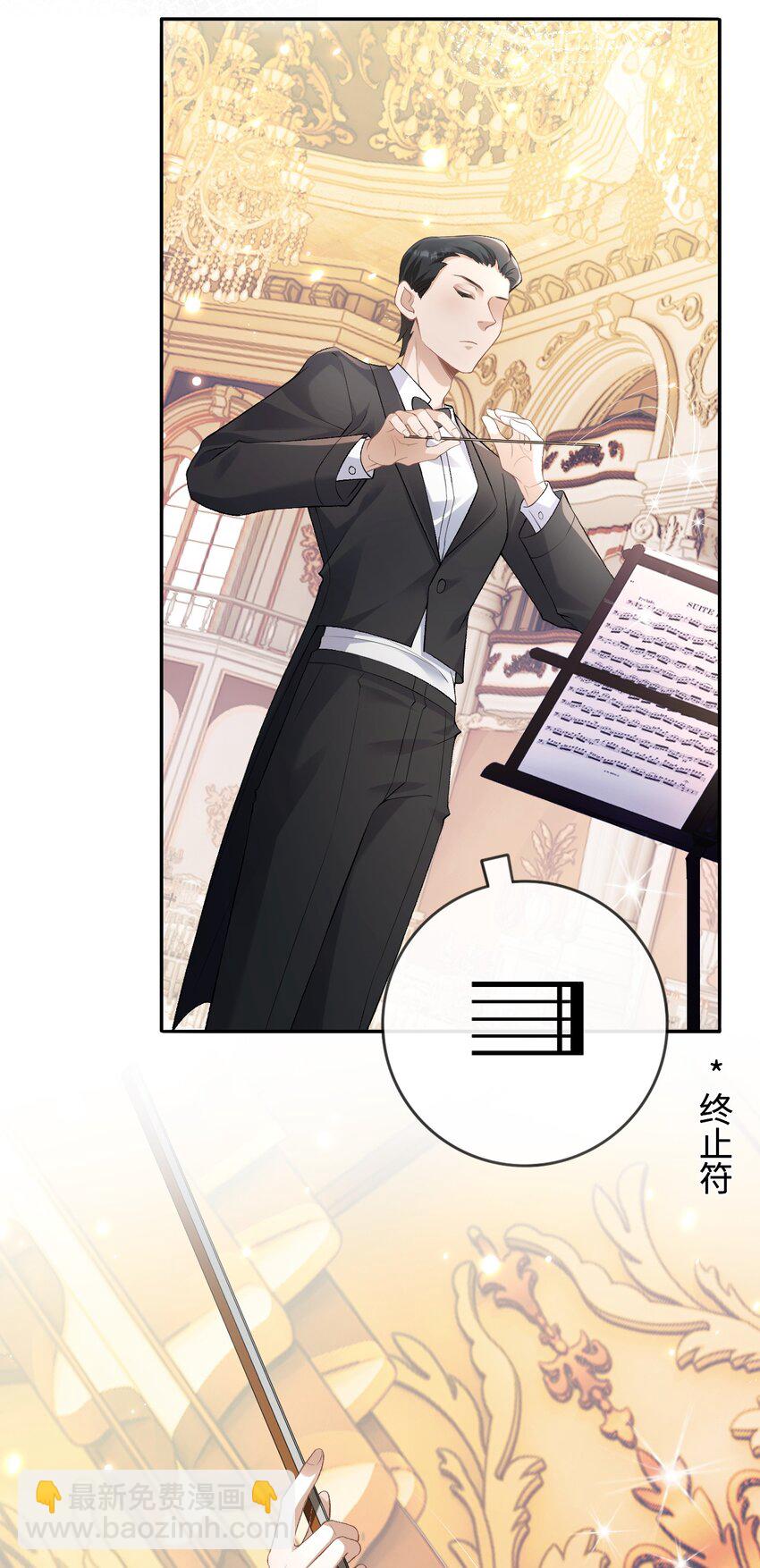 001 你有年少的遗憾吗？-第1话