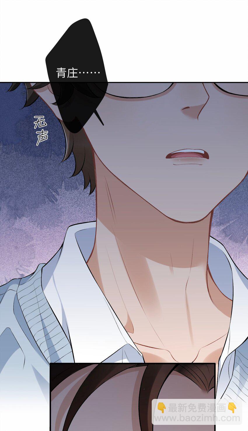 001 你有年少的遗憾吗？-第1话