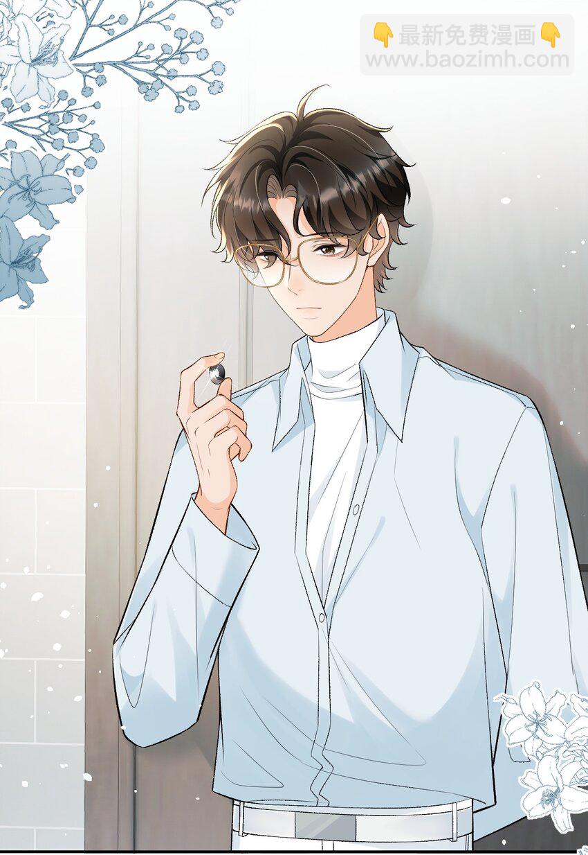 011 我想考警校-第11话