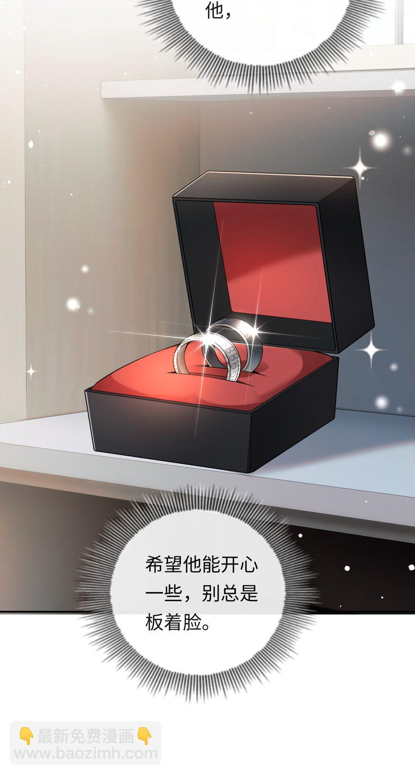 011 我想考警校-第11话