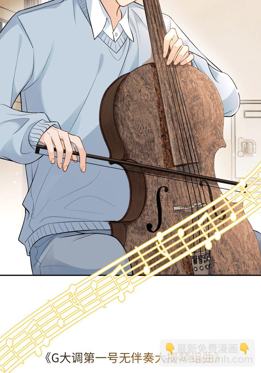 011 我想考警校-第11话