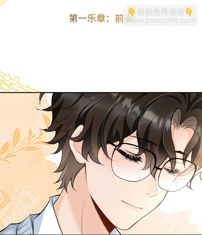 011 我想考警校-第11话