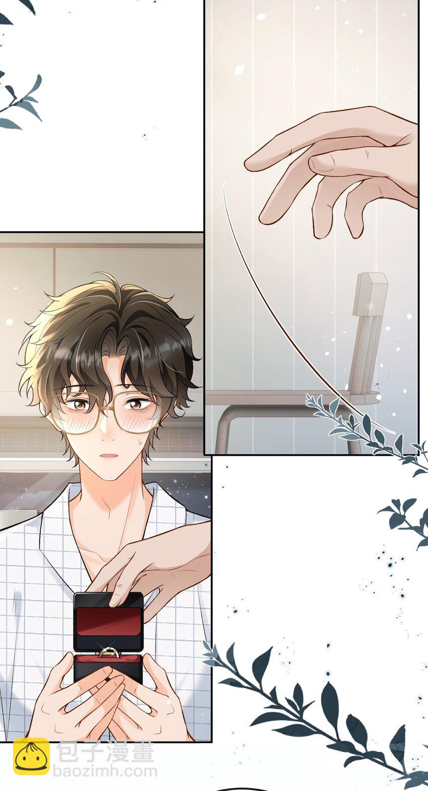 011 我想考警校-第11话