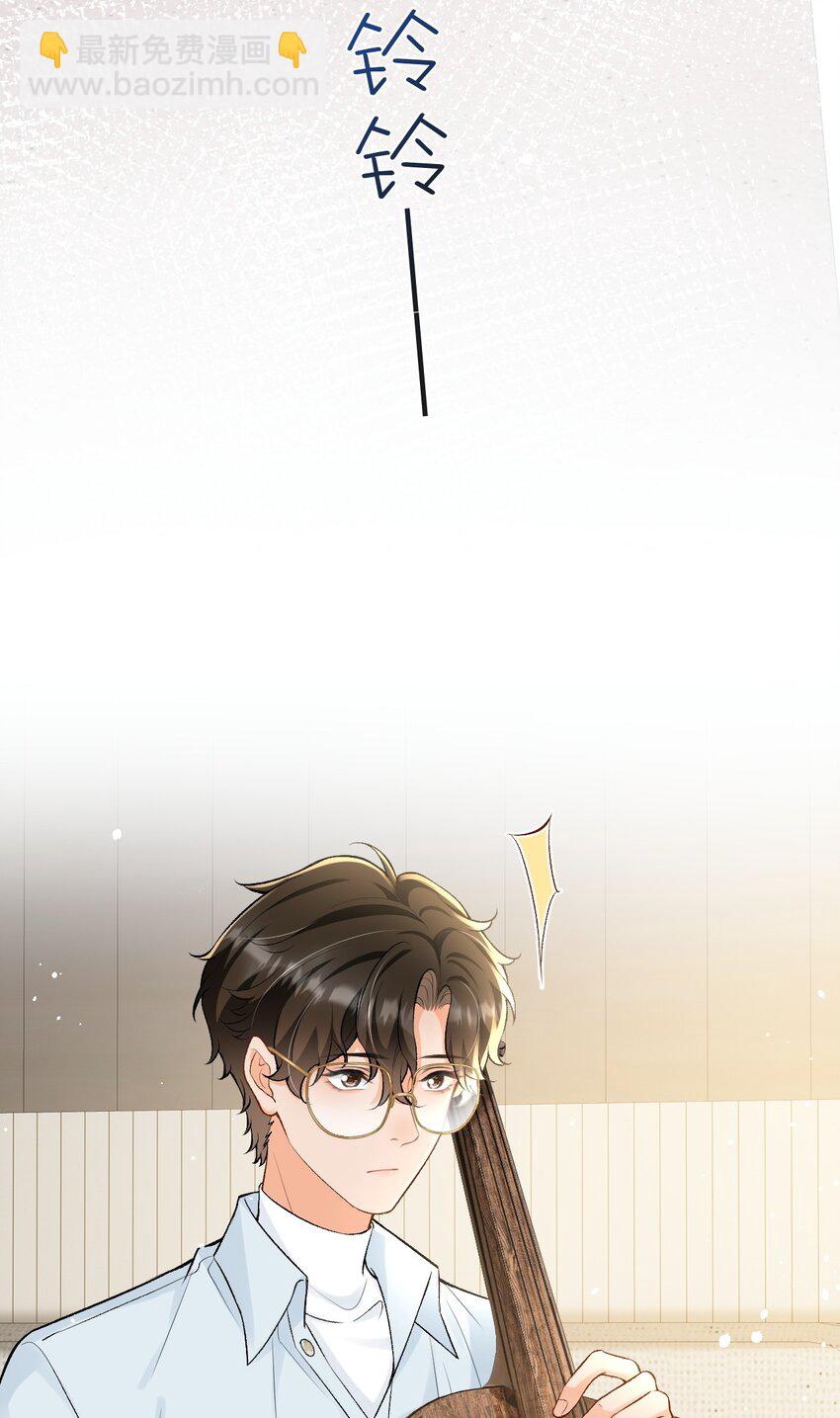 011 我想考警校-第11话