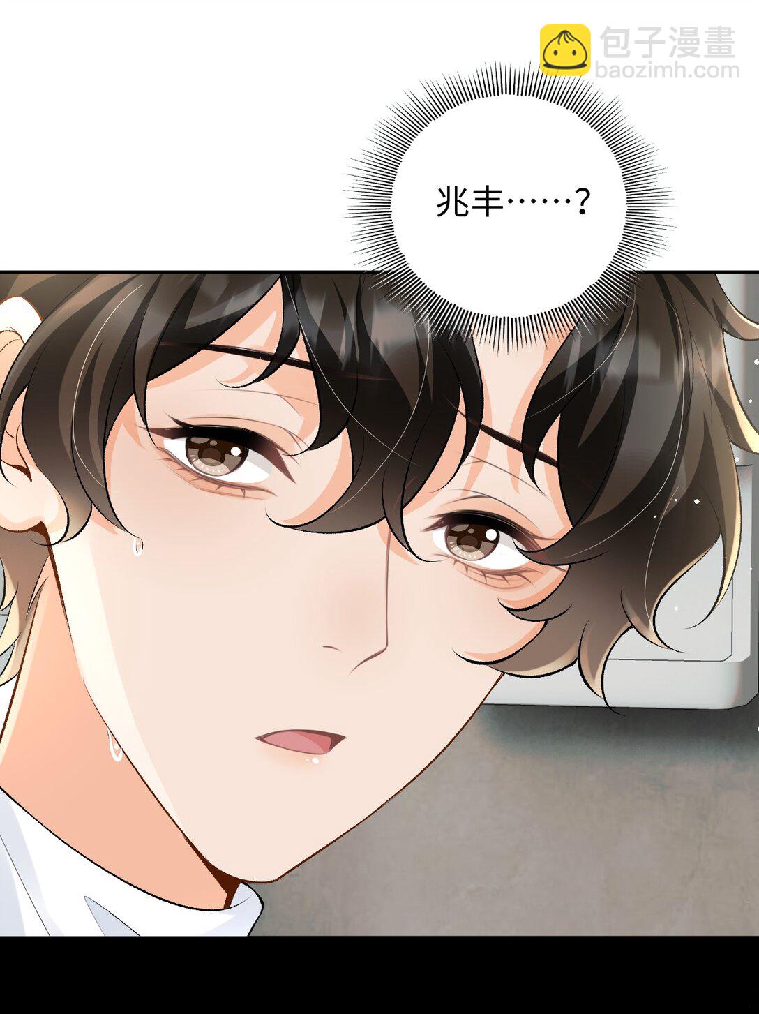 027 死去的记忆回来了-第27话