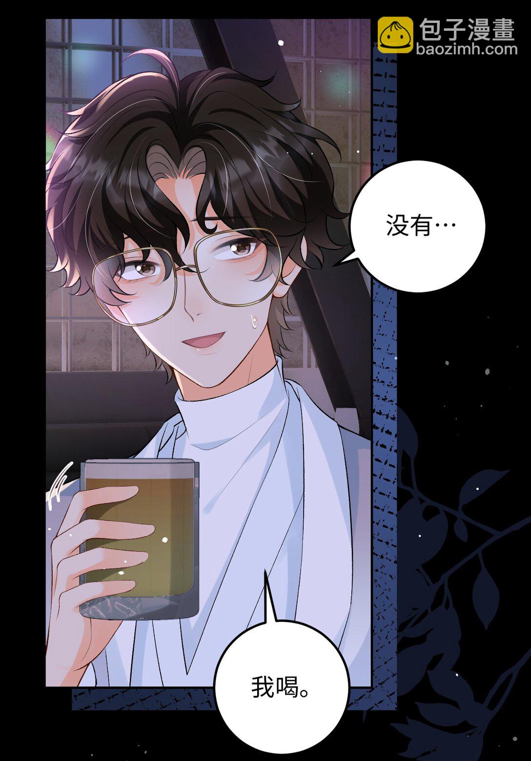 027 死去的记忆回来了-第27话