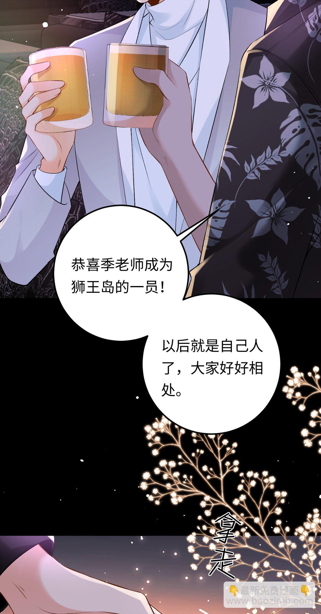 027 死去的记忆回来了-第27话