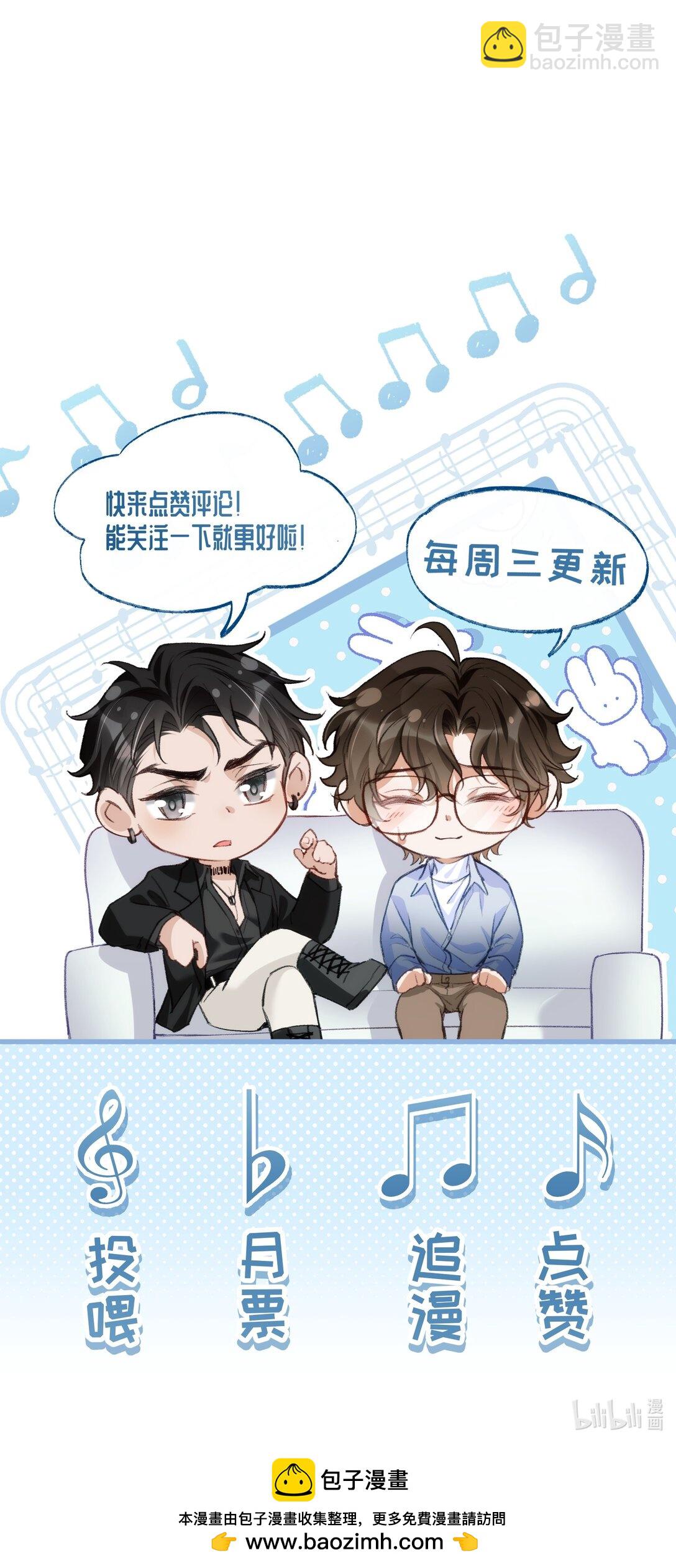 027 死去的记忆回来了-第27话