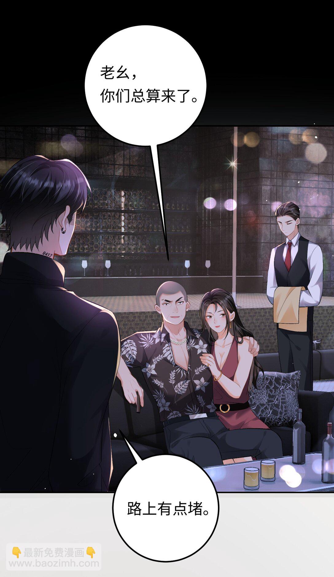 027 死去的记忆回来了-第27话