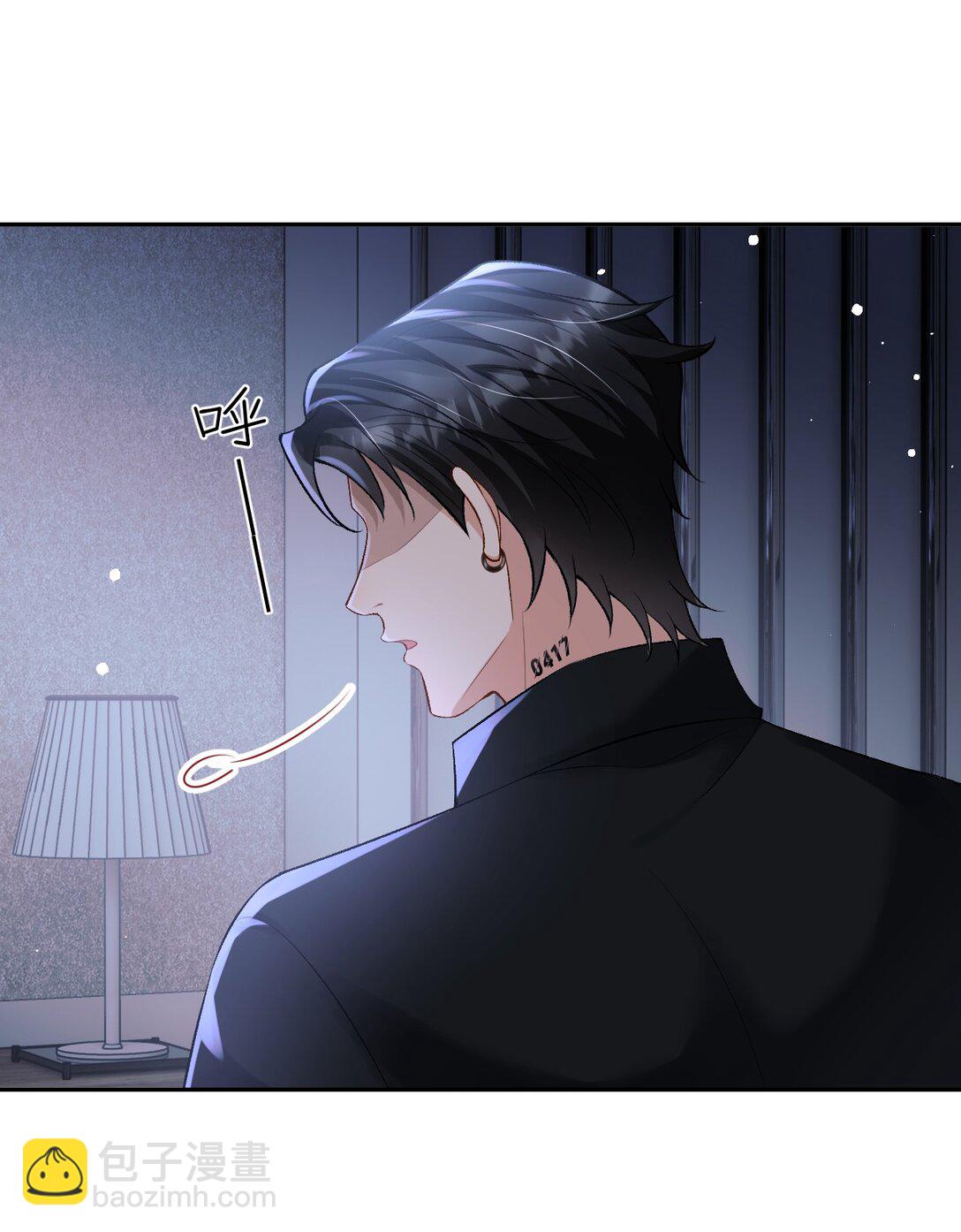 029 是我们一起埋了小黑-第29话