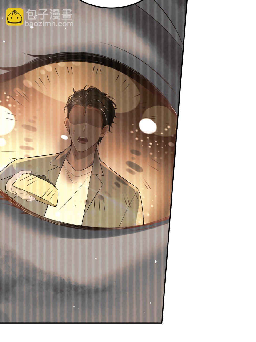 029 是我们一起埋了小黑-第29话