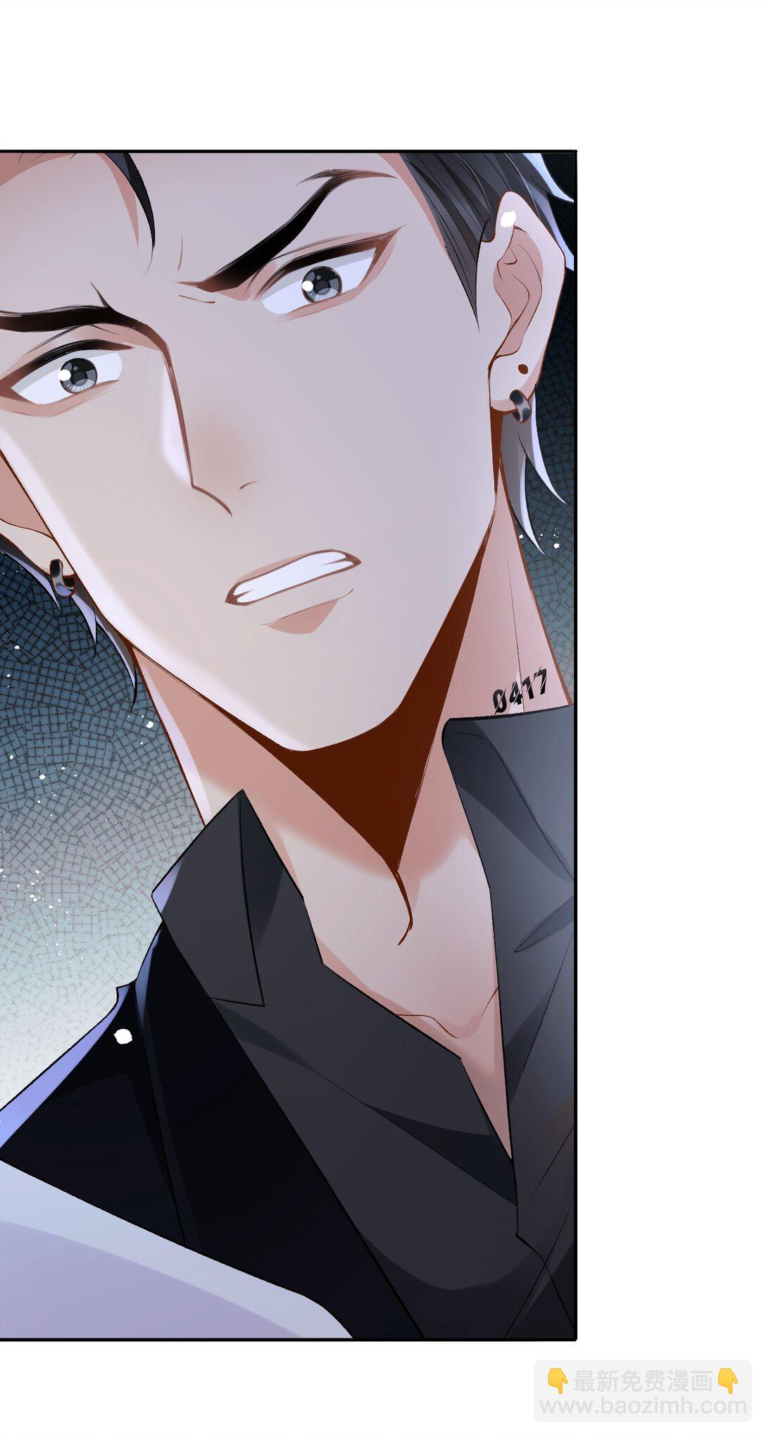 031 互相拧巴的两人-第31话