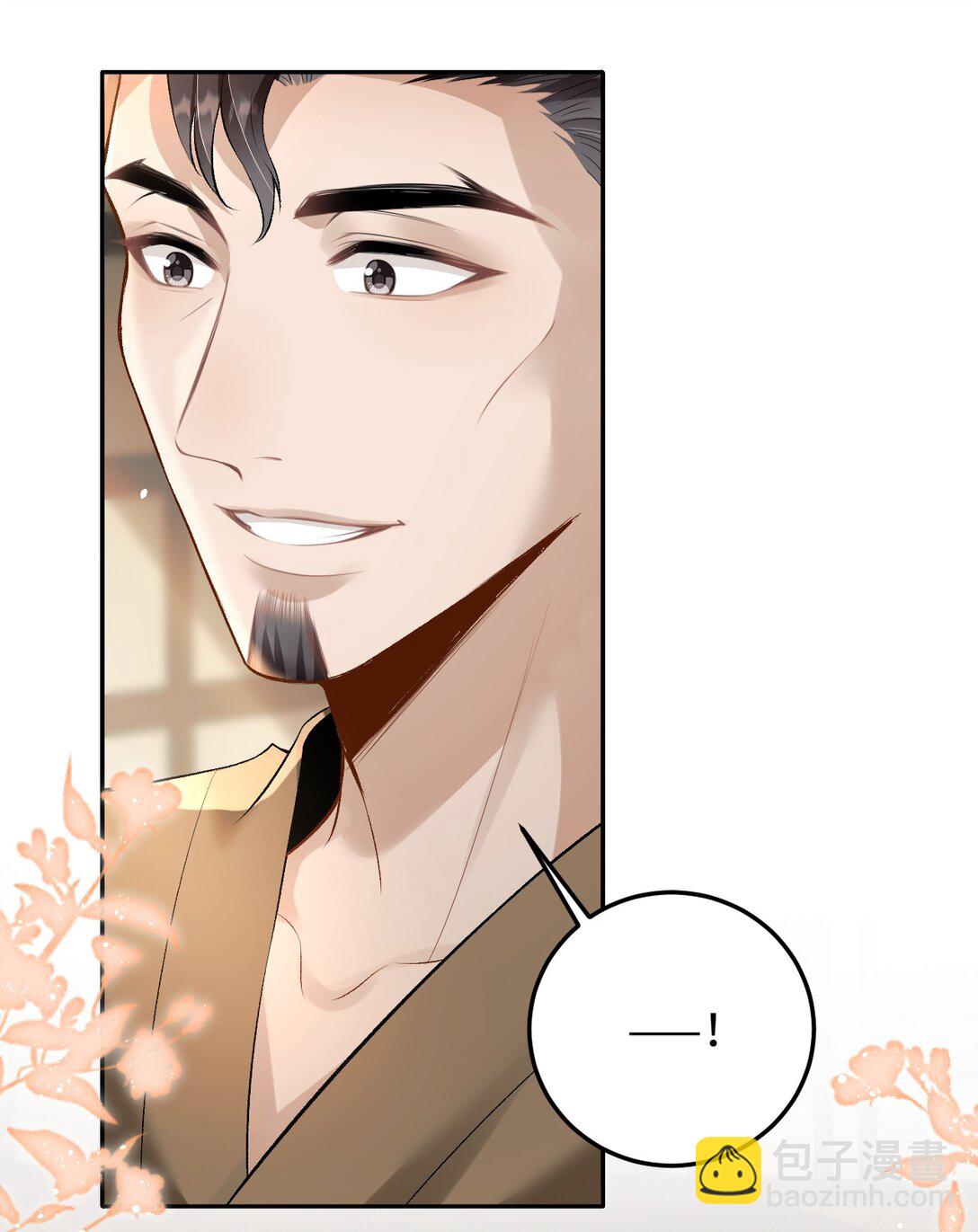 031 互相拧巴的两人-第31话