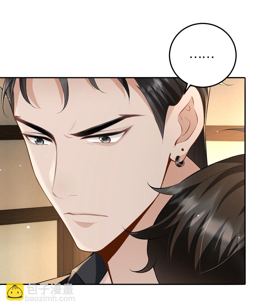 031 互相拧巴的两人-第31话