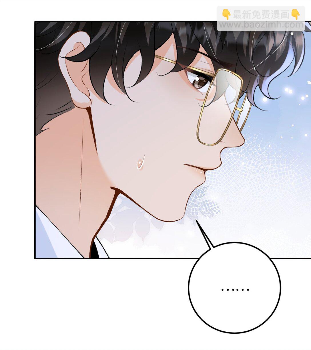 031 互相拧巴的两人-第31话