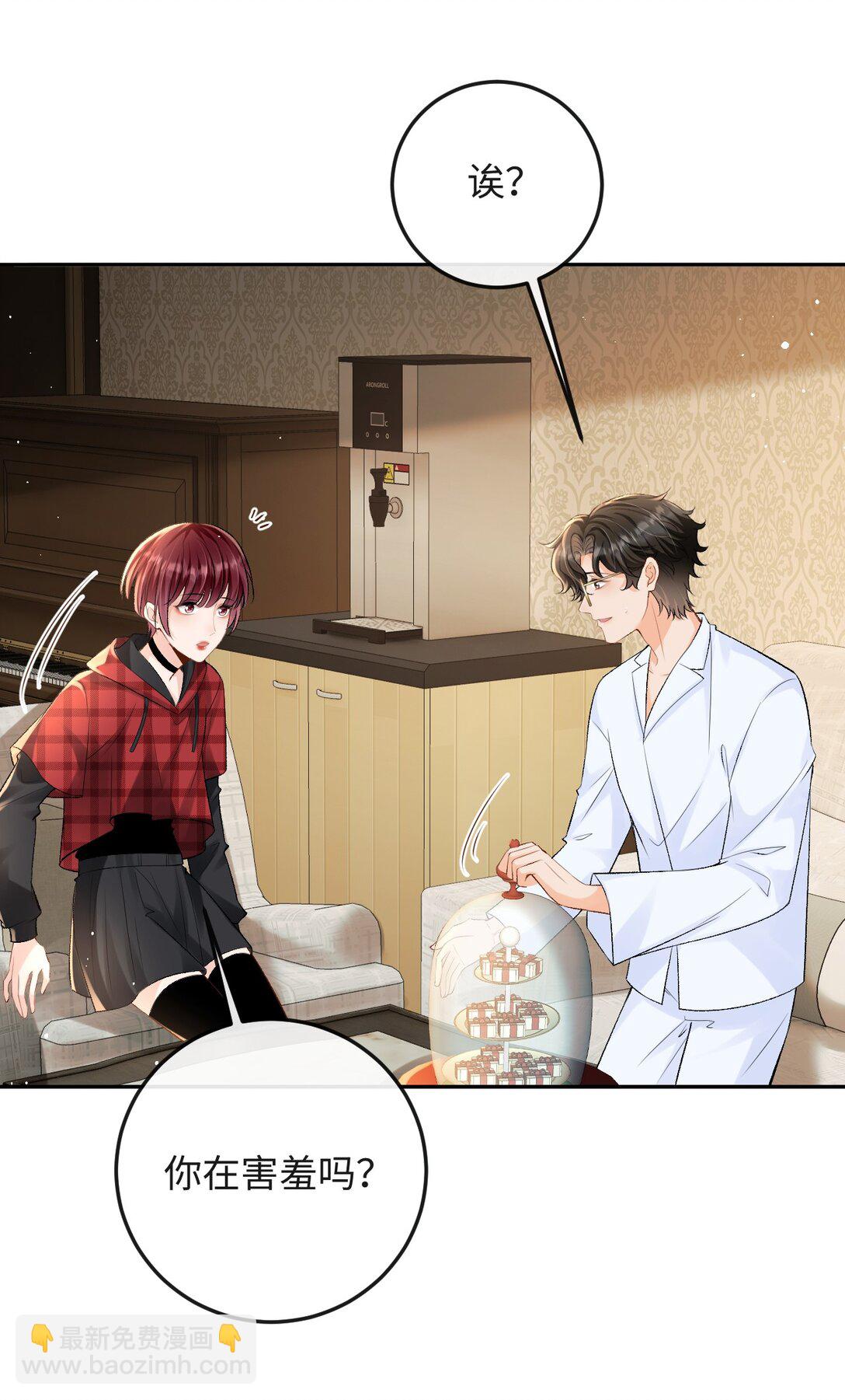 034 你和0417挺配-第35话